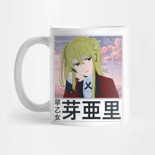 Mary Saotome Mug